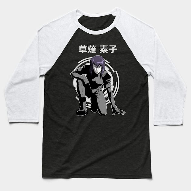 Motoko Kusanagi Baseball T-Shirt by Brok Design